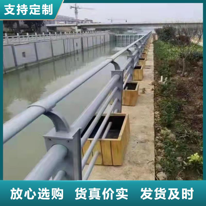 朔州護(hù)欄鋼板立柱廠家-優(yōu)惠