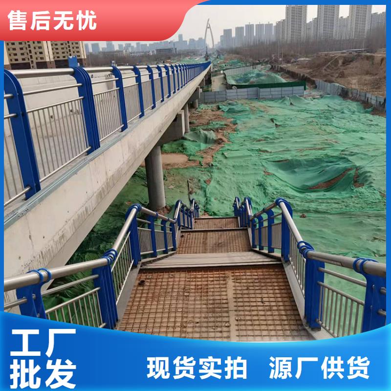 鐵嶺橋梁護(hù)欄立柱設(shè)計(jì)廠家