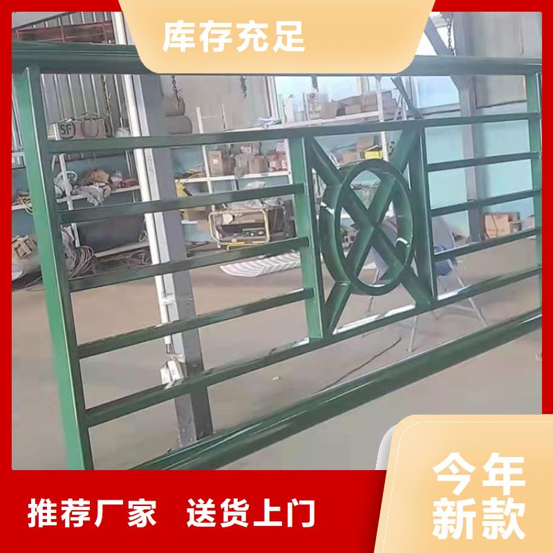 肇慶304不銹鋼橋梁護欄多少錢