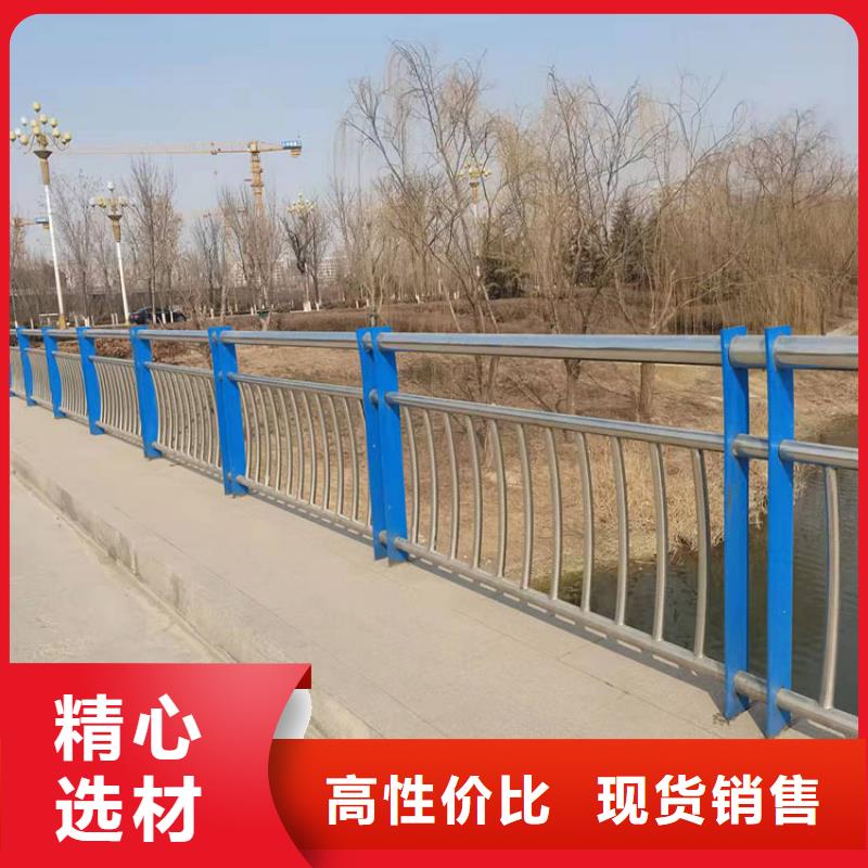 長春201橋梁欄桿堅固耐用