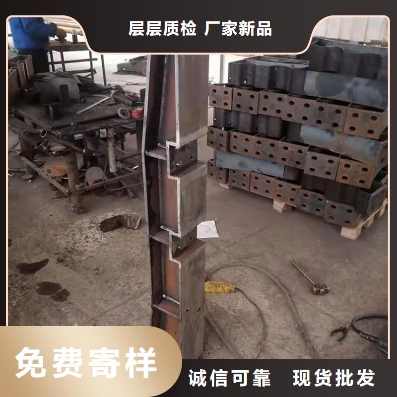 寶雞304橋梁護欄-304橋梁護欄靠譜