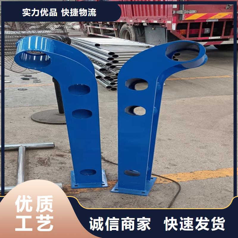 文山防撞護(hù)欄廠家直銷 品質(zhì)保證,