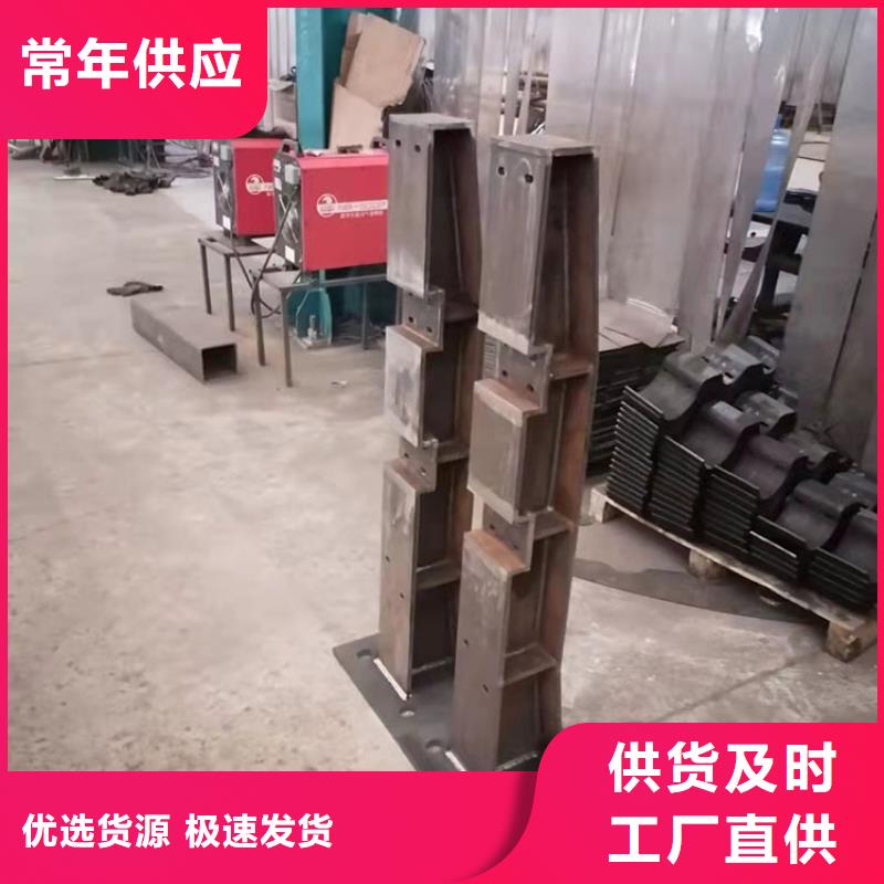 泉州不銹鋼復(fù)合管隔離護(hù)欄歡迎咨詢