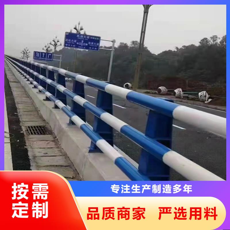 規(guī)格全的南平304橋梁欄桿實(shí)體廠家