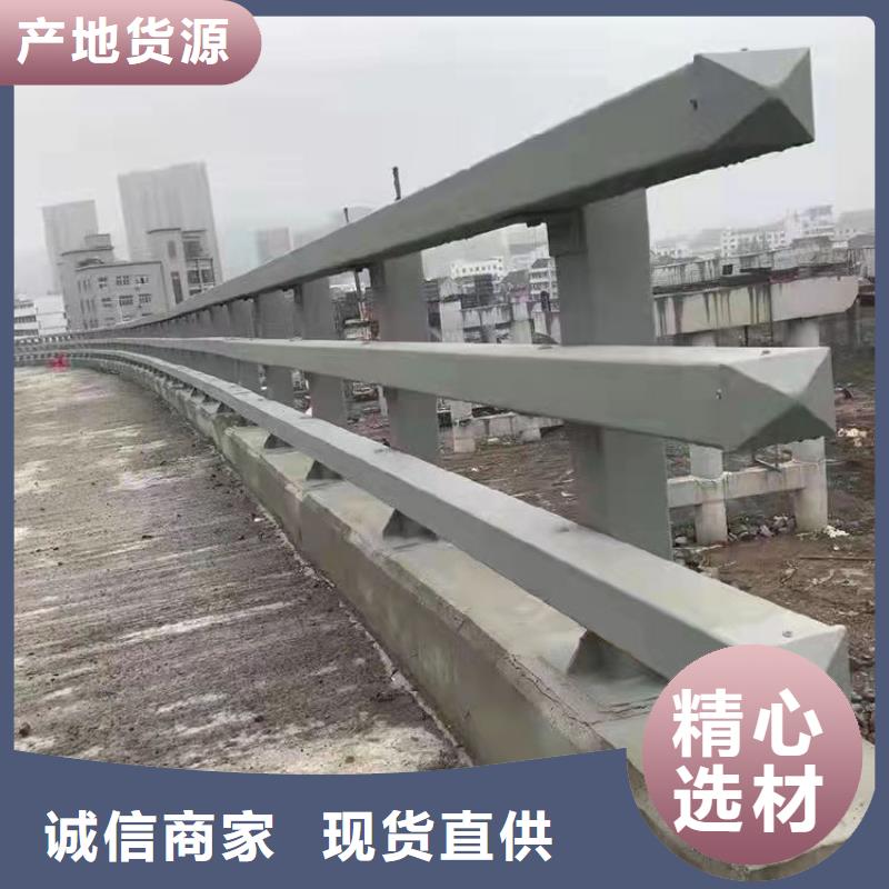 烏蘭察布防撞橋梁欄桿廠家聯(lián)系方式