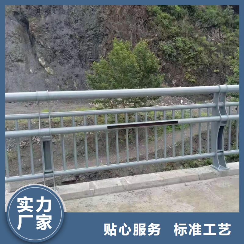 黔東南規(guī)格齊全的201不銹鋼欄桿經(jīng)銷商