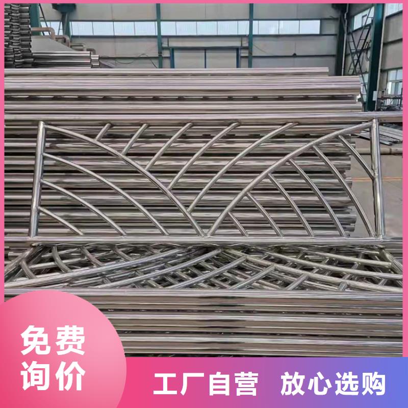 十堰防撞不銹鋼復(fù)合管欄桿量大優(yōu)惠