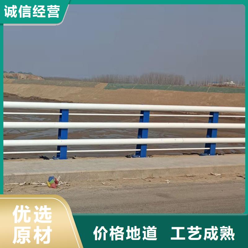 連云港不銹鋼復(fù)合管道路護(hù)欄熱賣中