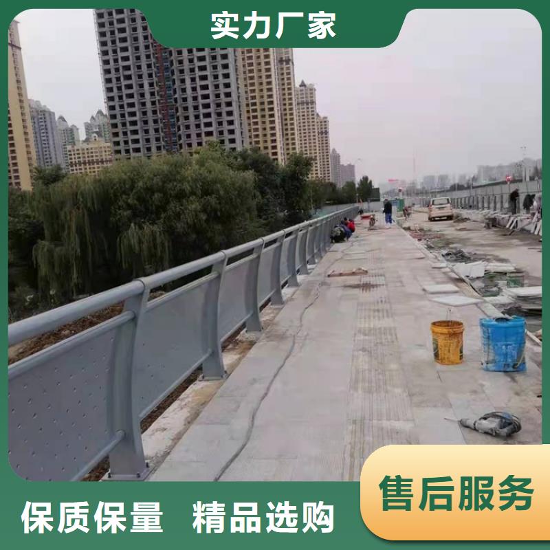 麗江201不銹鋼復(fù)合管欄桿品牌保證