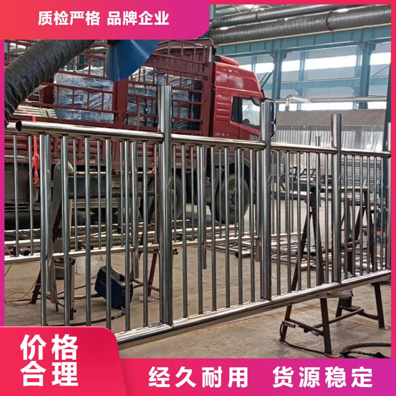 酒泉道路護(hù)欄防撞廠家優(yōu)勢