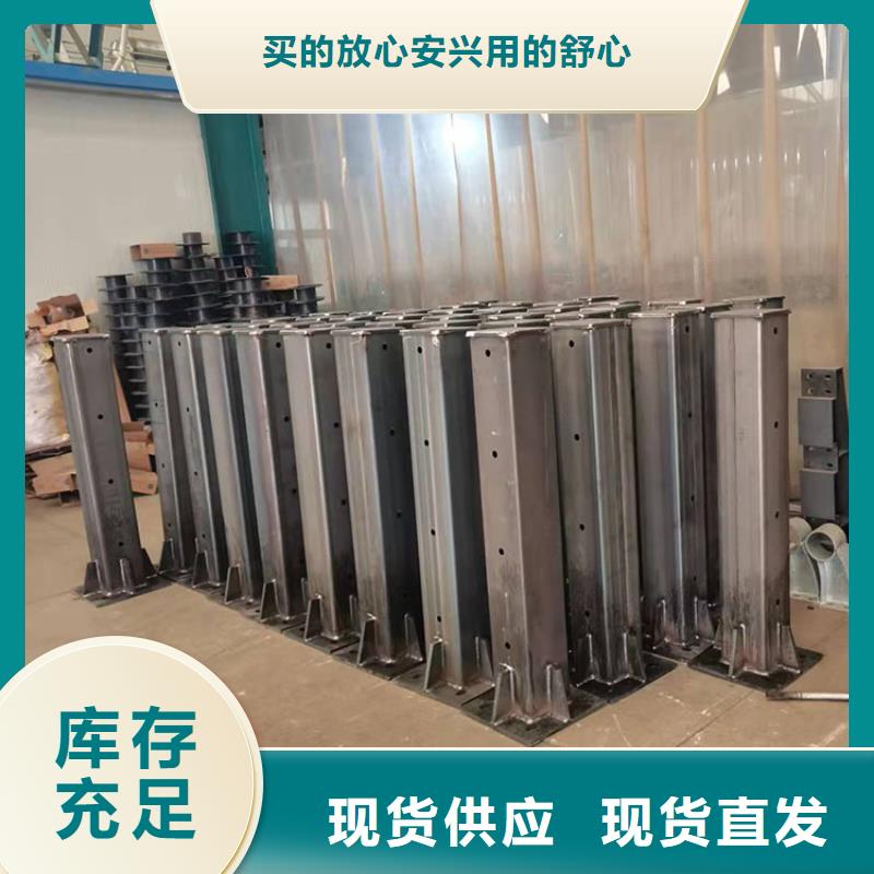 棗莊304不銹鋼護(hù)欄廠家優(yōu)選