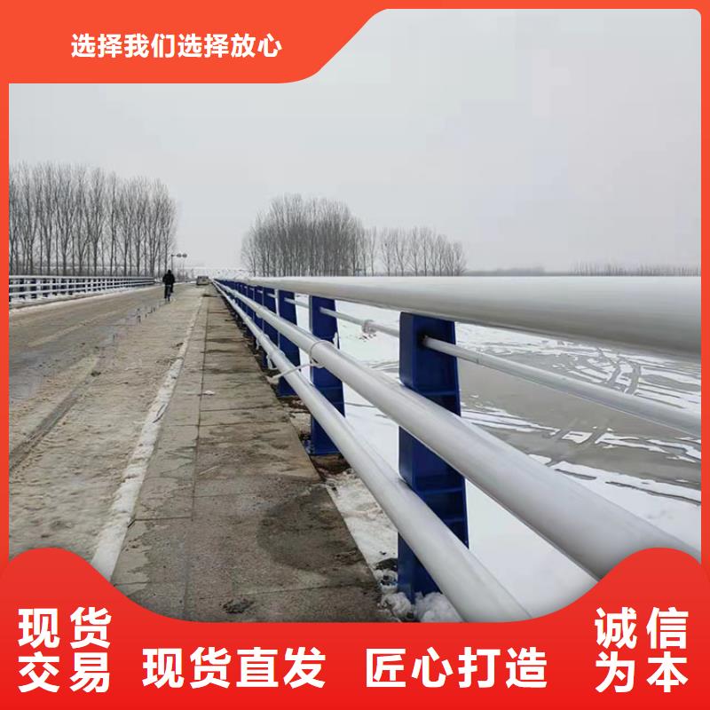 揭陽河道橋梁防撞護(hù)欄實(shí)力大廠
