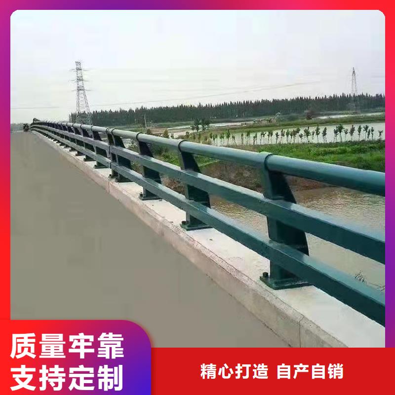 上海不銹鋼橋梁欄桿廠家-高品質(zhì)