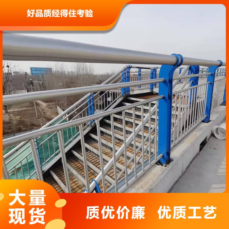 供應(yīng)不銹鋼橋梁防護(hù)欄桿【無中間商】