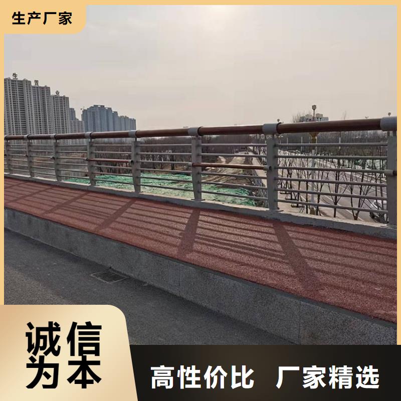 黑龍江防撞不銹鋼復(fù)合管護欄量大優(yōu)惠