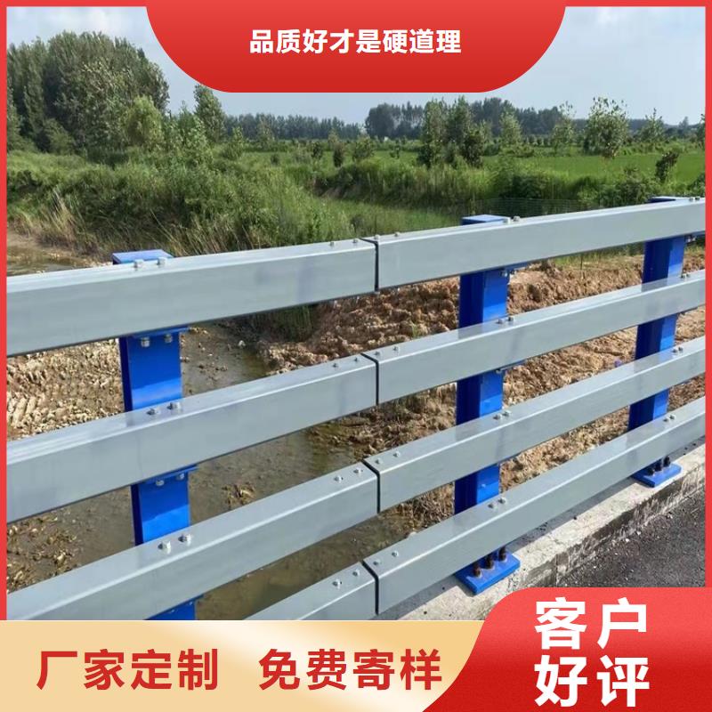 欽州道路景觀護欄設計