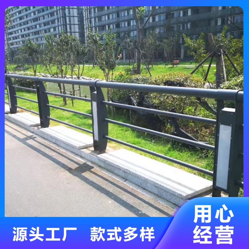 中山防撞不銹鋼復(fù)合管欄桿定制-防撞不銹鋼復(fù)合管欄桿廠家