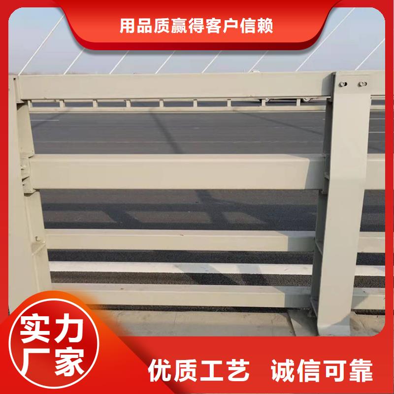 邵陽防撞橋梁欄桿使用壽命長(zhǎng)