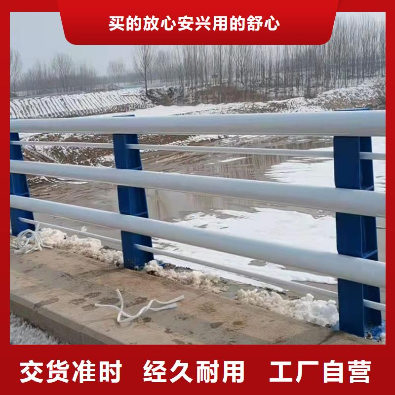 隨州不銹鋼復(fù)合管護(hù)欄直供廠家