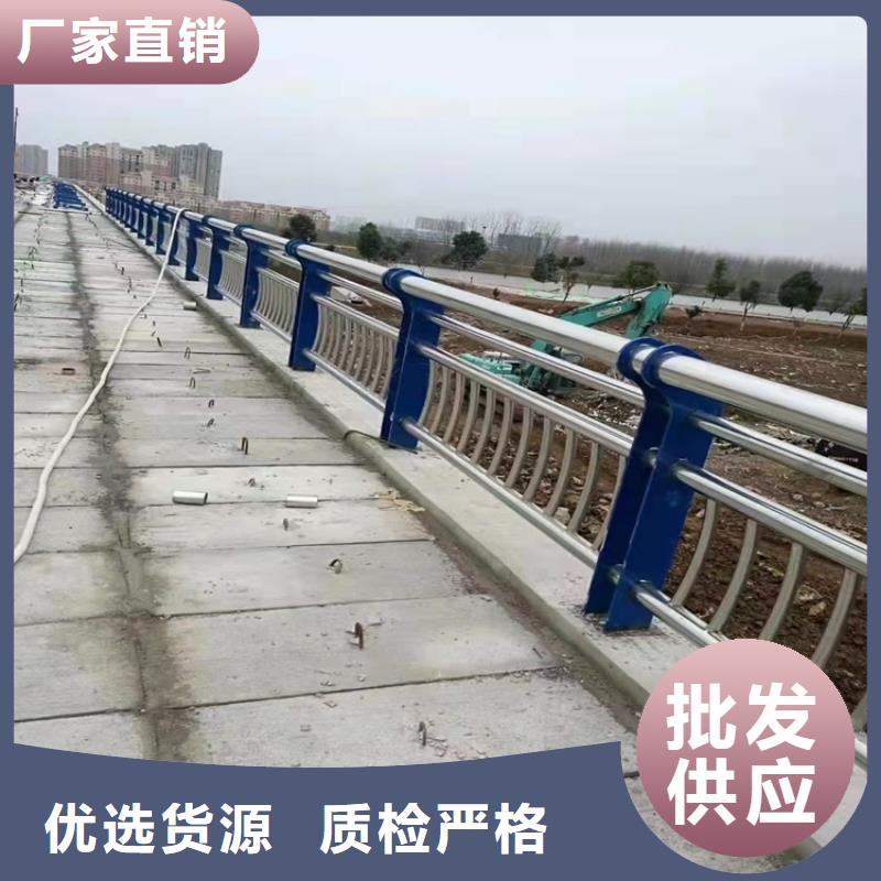 中山景觀護(hù)欄廠家批發(fā)生產(chǎn)