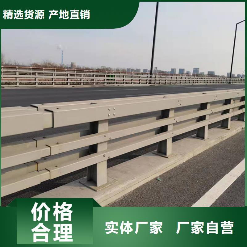 安徽河道欄桿-品牌廠家