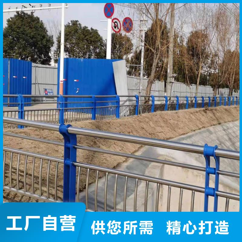 龍巖304不銹鋼防撞護(hù)欄價格-生產(chǎn)廠家