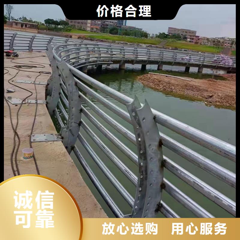 海東304不銹鋼欄桿批發(fā)廠家