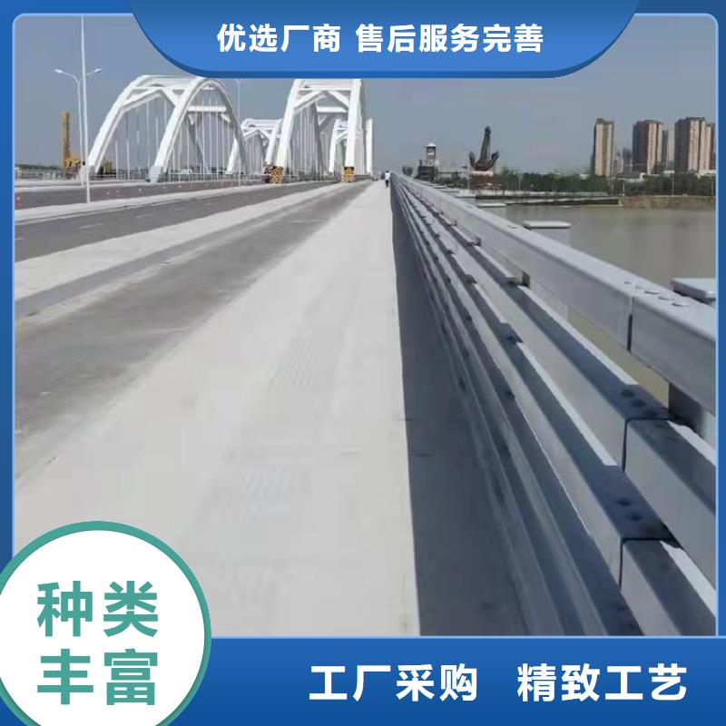 九江201橋梁欄桿定制-實(shí)力廠家