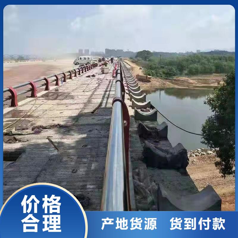 贛州201材質(zhì)河道防撞護欄我選山東友康質(zhì)量好
