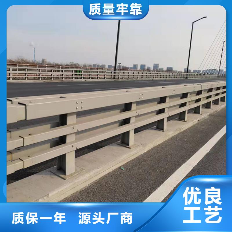 海北304不銹鋼橋梁護(hù)欄實(shí)地貨源