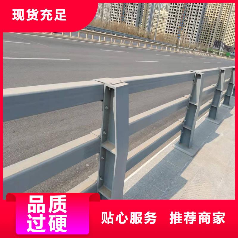 酒泉防撞護欄供貨穩(wěn)定