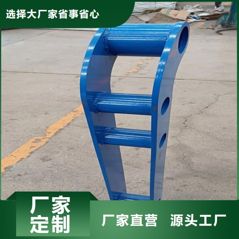 攀枝花不銹鋼河道欄桿實時詢價