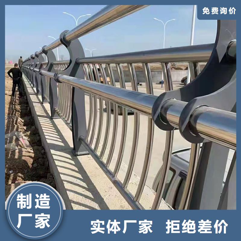 東營道路景觀護欄品牌保證