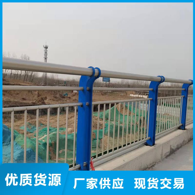 供應(yīng)批發(fā)201不銹鋼欄桿-好評