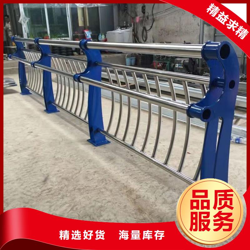 大連發(fā)貨速度快的304不銹鋼護(hù)欄經(jīng)銷商