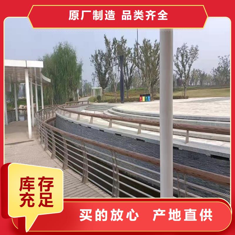 淮安交通防撞護欄價格合理的公司