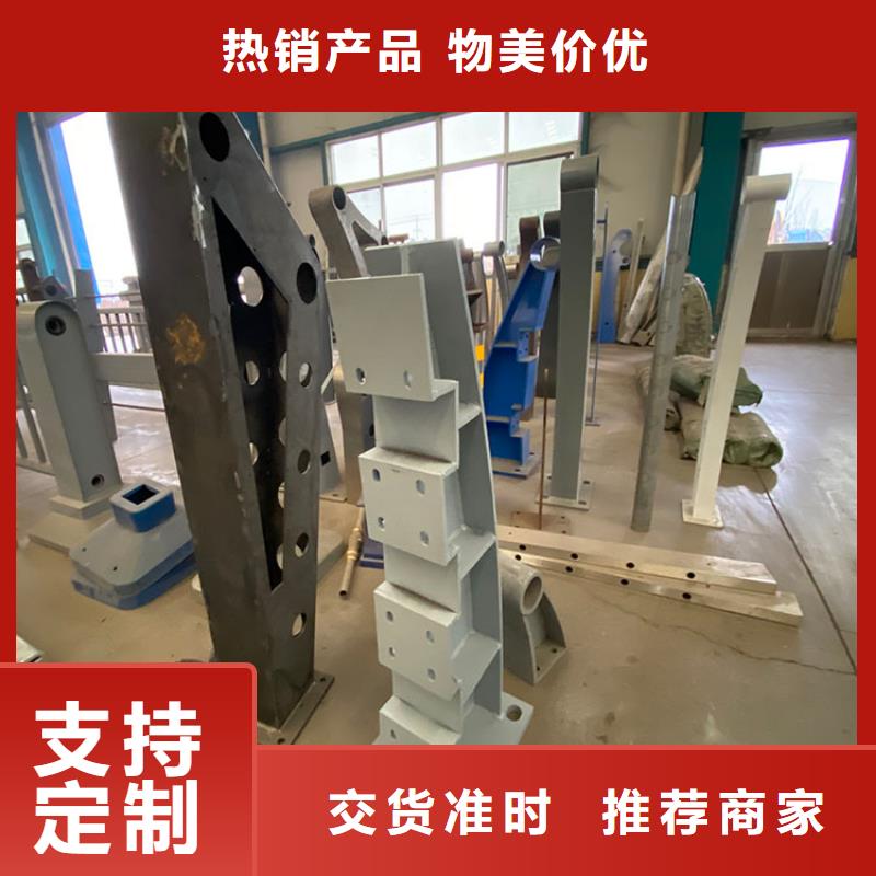 貴港橋梁護欄防撞可在線咨詢價格