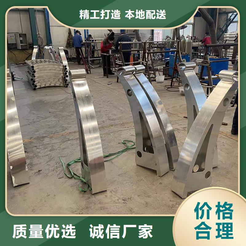 百色304不銹鋼欄桿價(jià)格優(yōu)惠