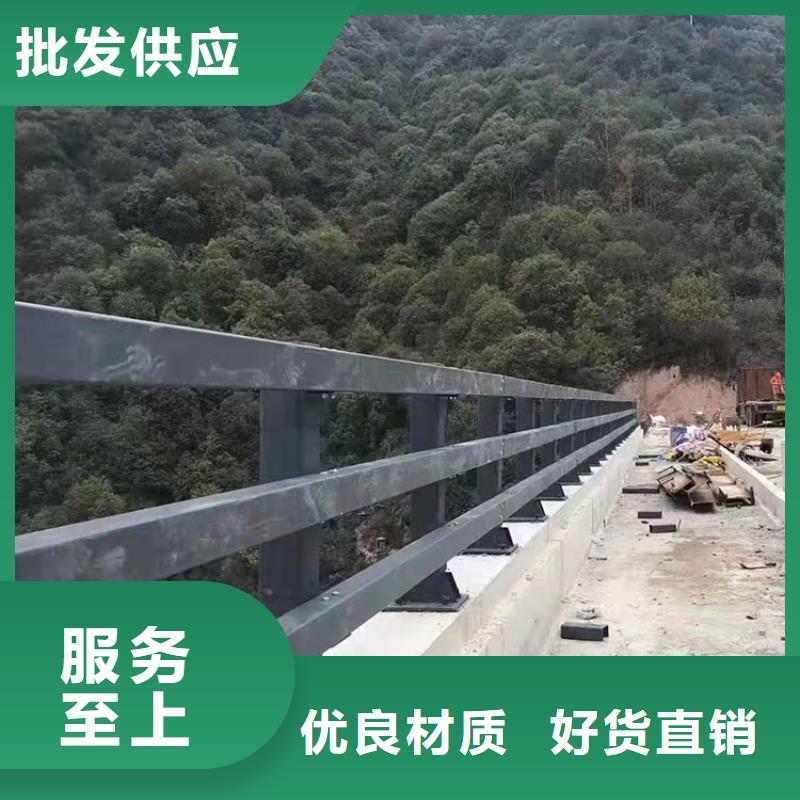 大同碳素鋼不銹鋼復(fù)合管欄桿讓利促銷