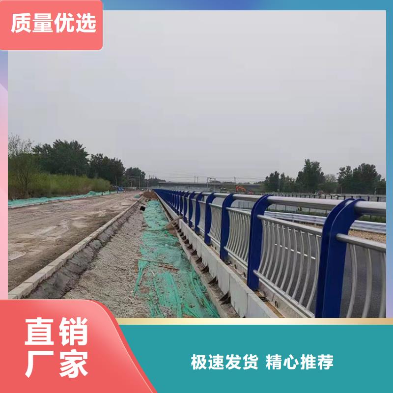 安康不銹鋼復(fù)合管景觀護(hù)欄多年老廠家