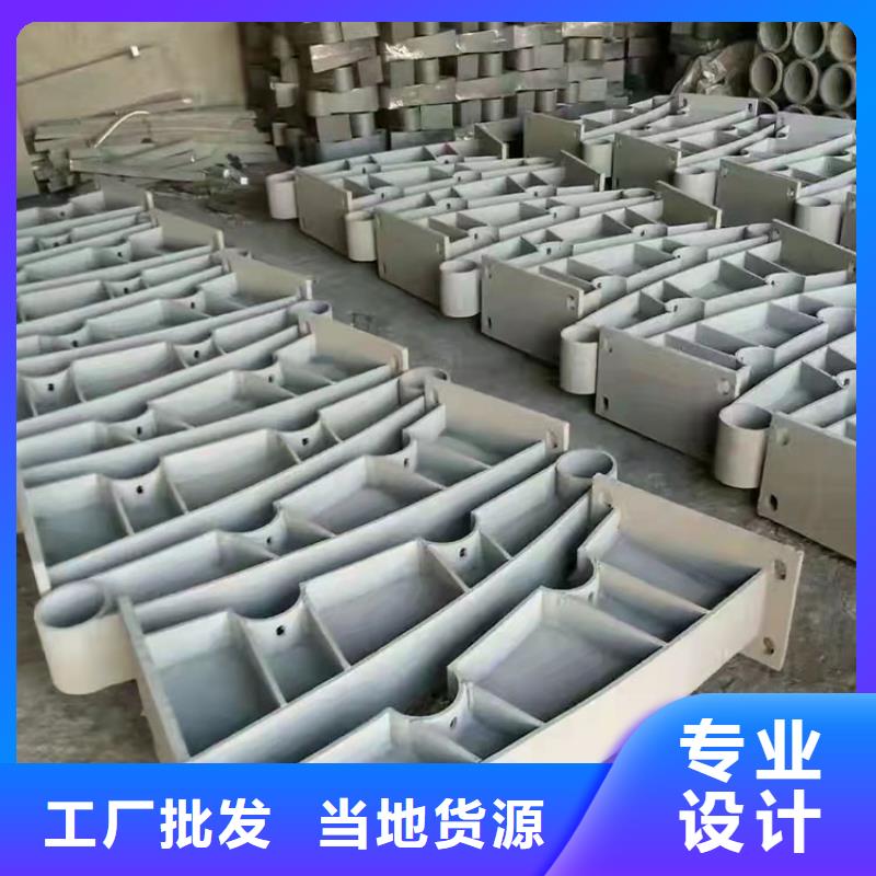 赤峰橋梁防撞護(hù)欄廠家直發(fā) 價(jià)格實(shí)惠