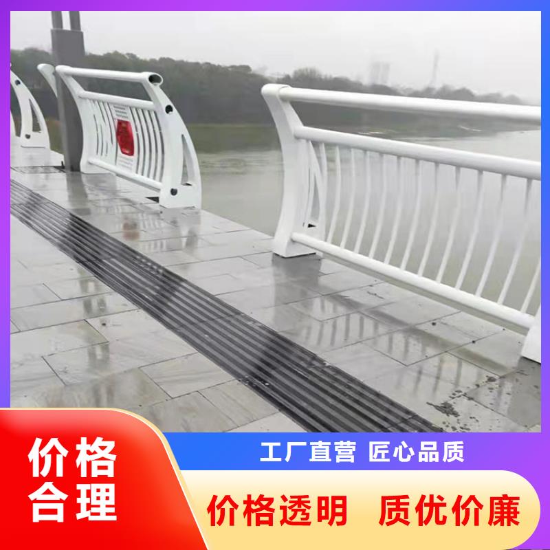 龍巖不銹鋼復(fù)合管河道護(hù)欄交貨周期短