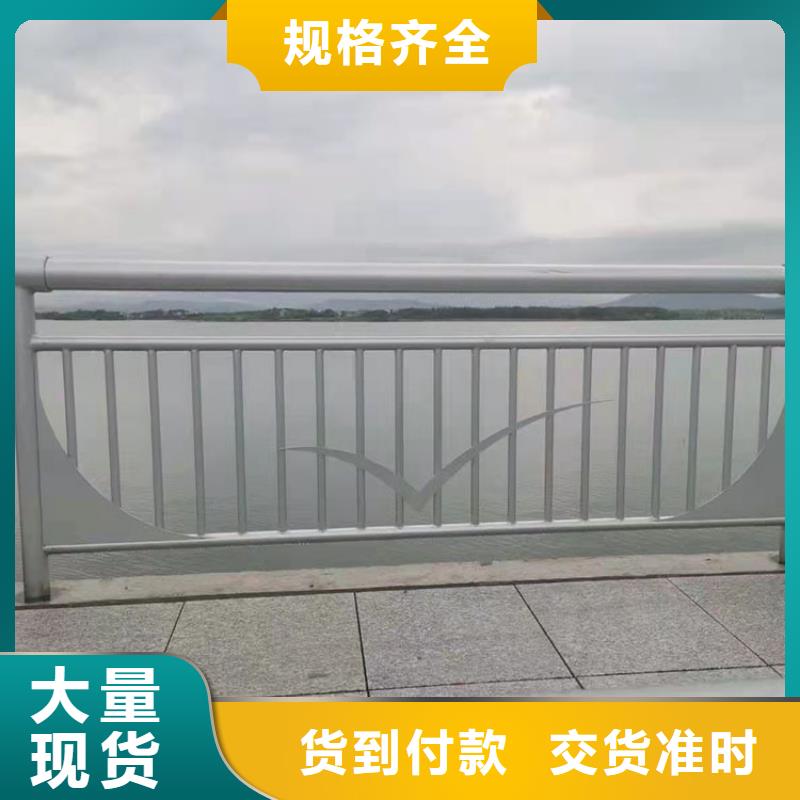 銷售不銹鋼天橋護(hù)欄的大同廠家