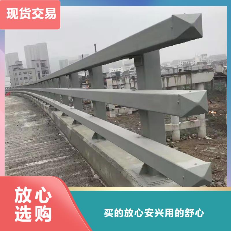 朔州采購不銹鋼道路防撞護欄必看-售后保證