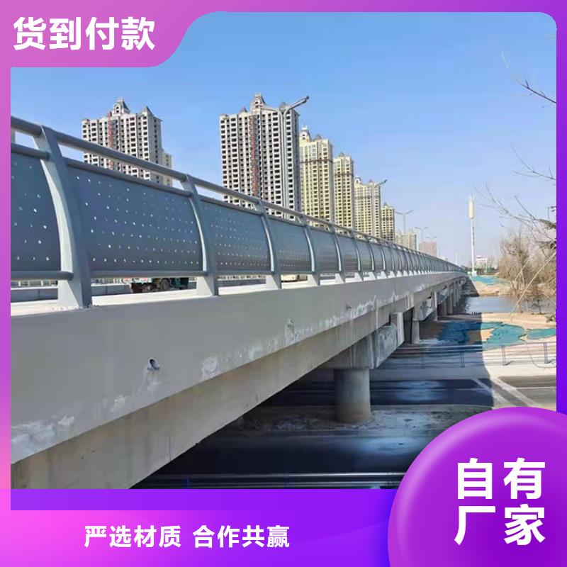 郴州不銹鋼復(fù)合管護欄、不銹鋼復(fù)合管護欄廠家直銷—薄利多銷