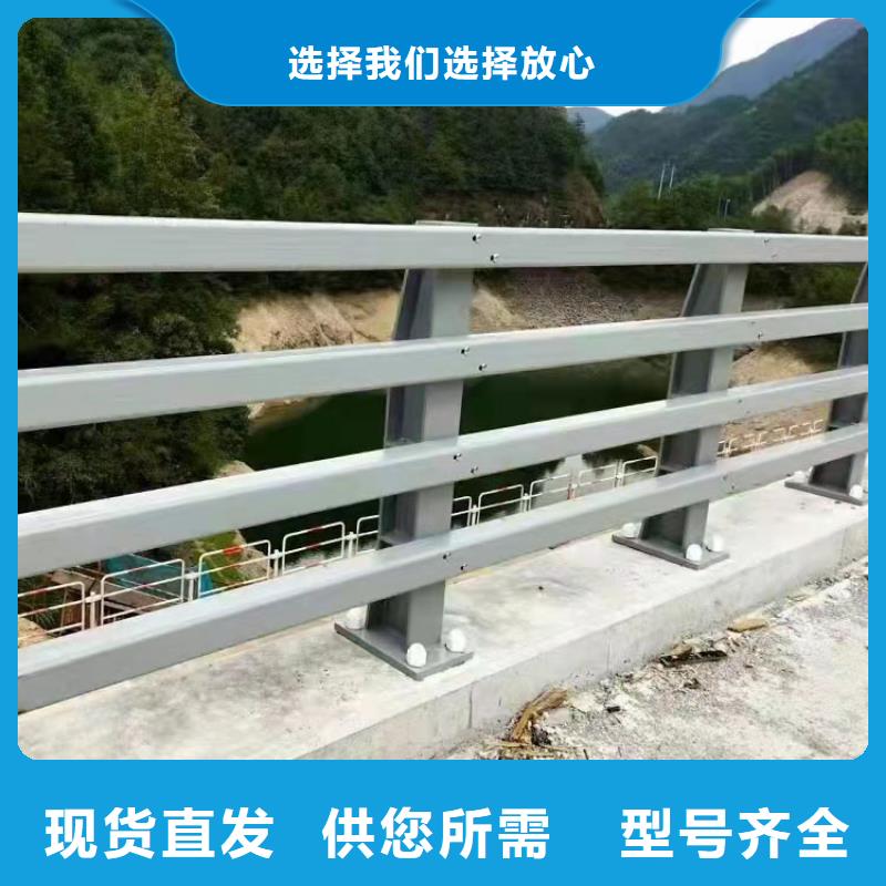 揚(yáng)州護(hù)欄欄桿廠家聯(lián)系方式