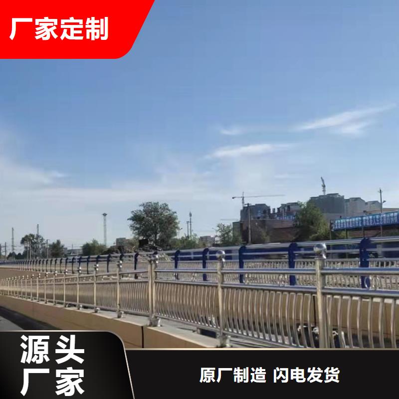 安順不銹鋼天橋護(hù)欄定做-不銹鋼天橋護(hù)欄廠