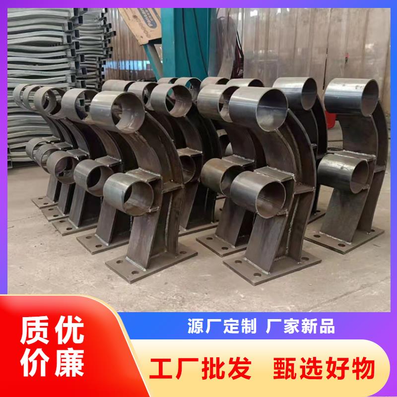 貴港不銹鋼復(fù)合管景觀護(hù)欄制造廠商
