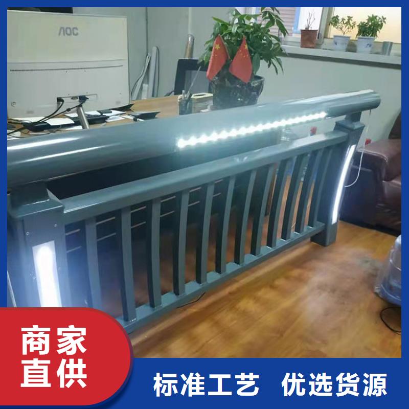 包頭景觀隔離欄桿-景觀隔離欄桿質(zhì)量可靠