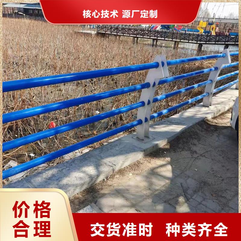 玉樹鍍鋅噴塑鋼板立柱大量現(xiàn)貨充足